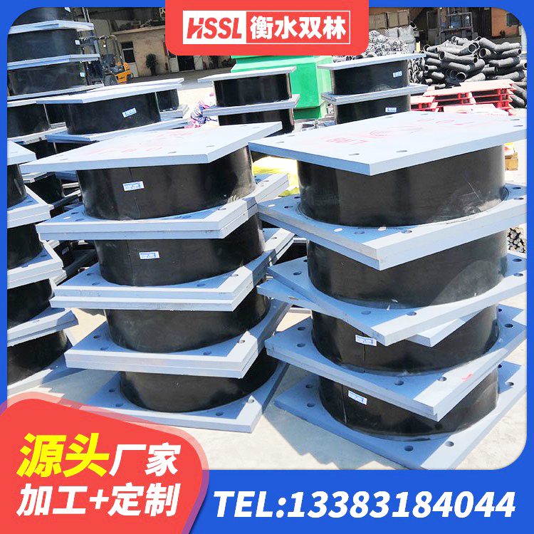 孟津区隔震支座厂家哪家好 孟津区隔震建筑的橡胶支座 孟津区HDR600隔震支座源头工厂 孟津区LNR500隔震橡胶支座生产加工 - 第8张