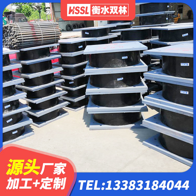 孟津区建筑铅芯减隔震支座 孟津区LNR1500天然橡胶隔震支座生产厂家 孟津区连廊橡胶隔震支座价格 孟津区橡胶隔震支座LNRLRB厂家 - 第4张