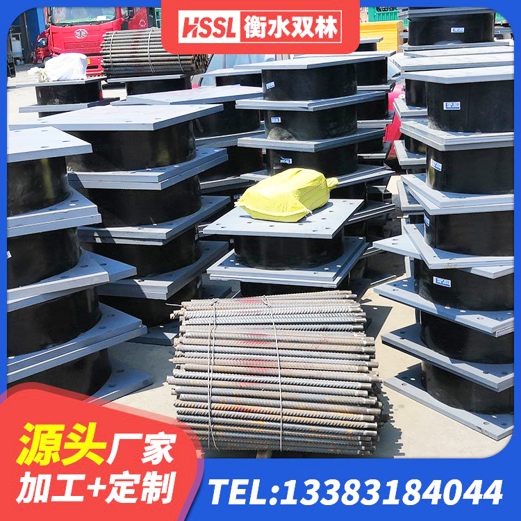 孟津区HDR700隔震支座厂家 孟津区LRB橡胶隔震支座1200源头工厂 孟津区LNR1300橡胶隔震支座厂家电话 孟津区HDR400高阻尼隔震支座厂家电话 - 第3张