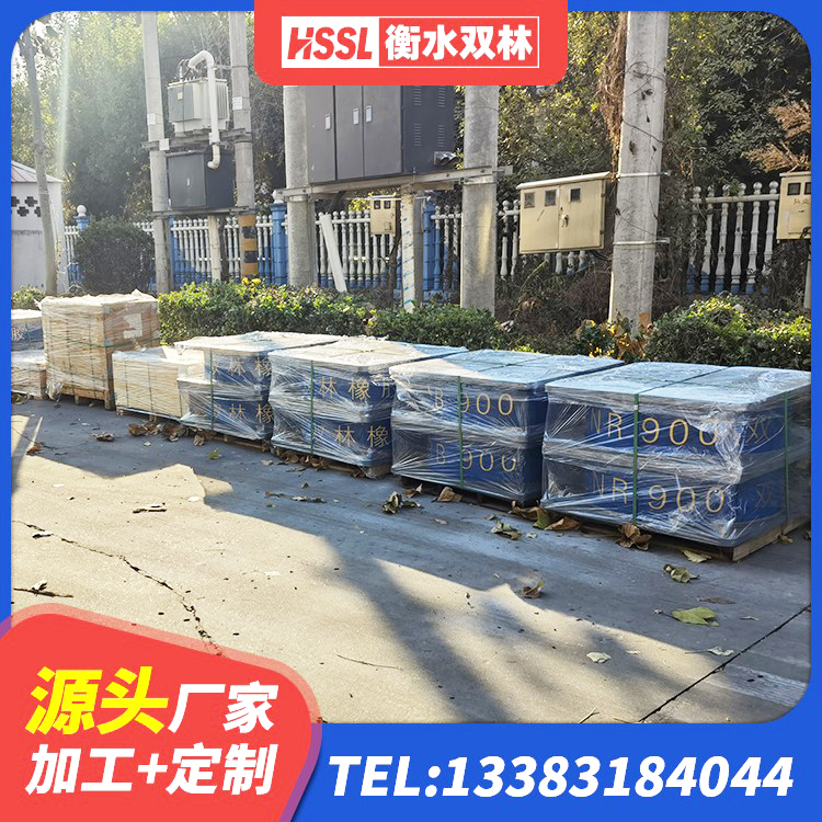 孟津区HDR700隔震支座厂家 孟津区LRB橡胶隔震支座1200源头工厂 孟津区LNR1300橡胶隔震支座厂家电话 孟津区HDR400高阻尼隔震支座厂家电话 - 第2张