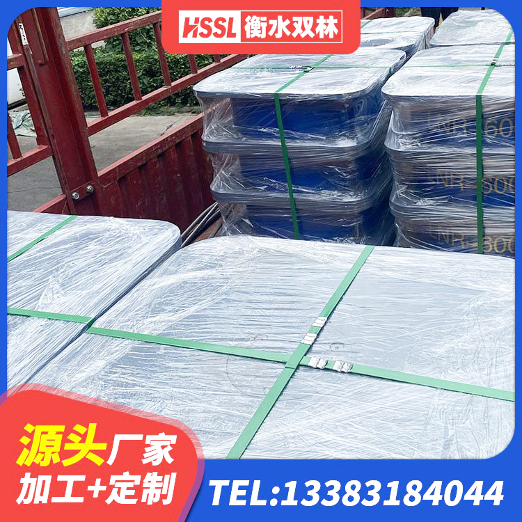 孟津区HDR1100高阻尼橡胶支座源头工厂 孟津区高层隔震橡胶支座厂家电话 孟津区LNR1300橡胶隔震支座多少钱 孟津区地面隔震支座什么价格 - 第6张