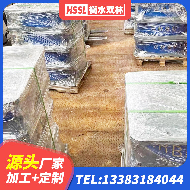 孟津区高阻尼铅芯橡胶隔震支座厂家 孟津区铅芯橡胶隔震支座LRB700-Ⅱ生产厂家 孟津区圆形橡胶隔震支座厂家电话 孟津区建筑铅芯橡胶隔震支座什么价格 - 第4张