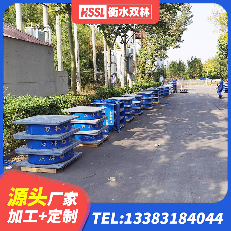 孟津区高阻尼铅芯橡胶隔震支座厂家 孟津区铅芯橡胶隔震支座LRB700-Ⅱ生产厂家 孟津区圆形橡胶隔震支座厂家电话 孟津区建筑铅芯橡胶隔震支座什么价格 - 第5张