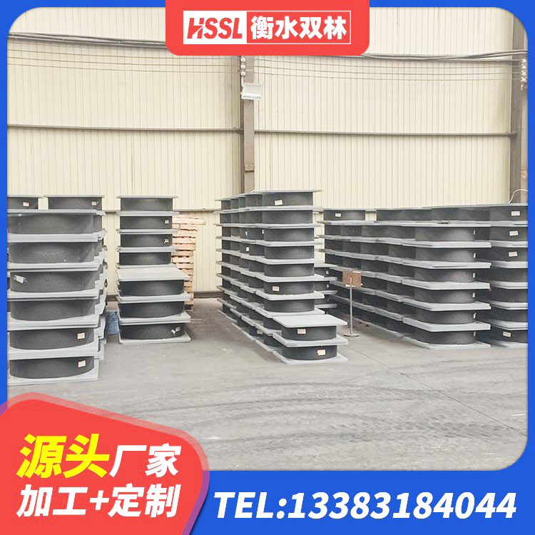 孟津区HDR700隔震支座厂家 孟津区LRB橡胶隔震支座1200源头工厂 孟津区LNR1300橡胶隔震支座厂家电话 孟津区HDR400高阻尼隔震支座厂家电话 - 第1张