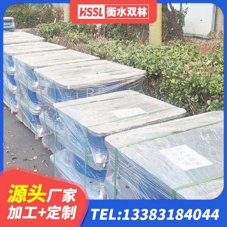 孟津区建筑铅芯减隔震支座 孟津区LNR1500天然橡胶隔震支座生产厂家 孟津区连廊橡胶隔震支座价格 孟津区橡胶隔震支座LNRLRB厂家 - 第7张