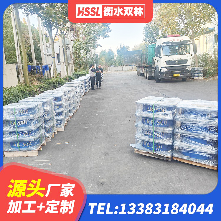 孟津区HDR隔震支座什么价格 孟津区LRB1200铅芯橡胶隔震支座厂家电话 孟津区建筑抗震橡胶隔震支座生产厂家 孟津区LRB1500橡胶隔震支座厂家 - 第3张