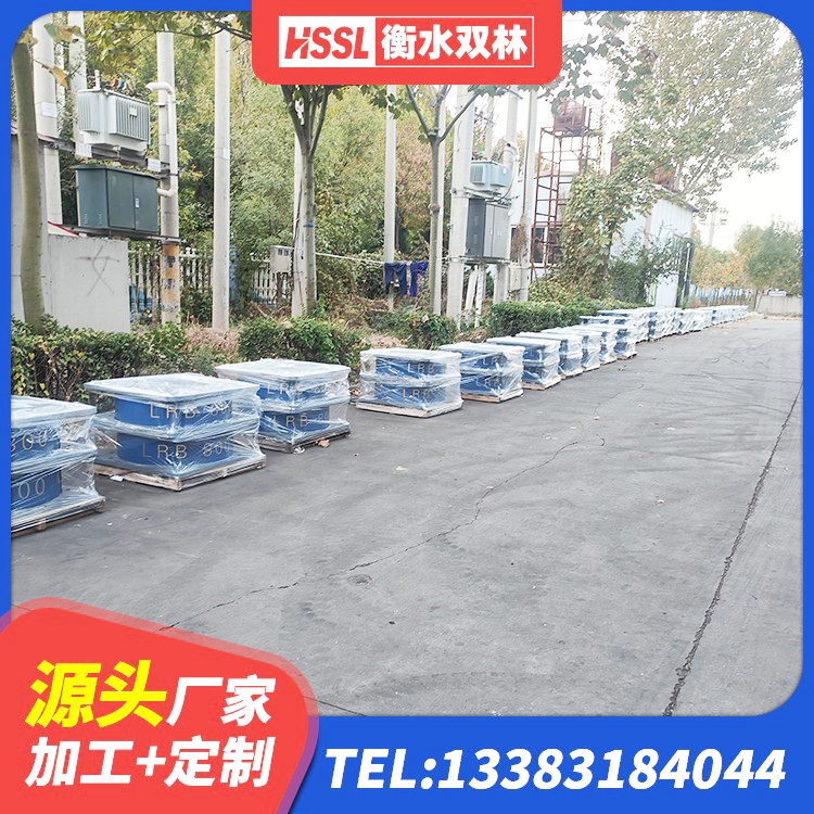 孟津区铅芯橡胶隔震支座费用 孟津区隔震支座LRB600价格 孟津区工程中的隔震支座源头工厂 孟津区HDR1400高阻尼橡胶隔震支座厂家 - 第8张