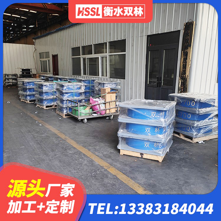 孟津区较高阻尼减橡胶隔震支座厂家 孟津区橡胶隔震支座厂家电话 孟津区橡胶抗震支座定制厂家 孟津区HDR1000高阻尼建筑隔震支座生产厂家 - 第1张