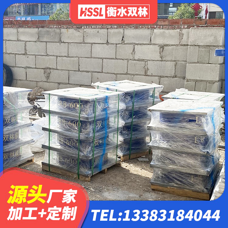 孟津区隔震支座价格表 孟津区隔震支座LNR400源头工厂 孟津区LNR1300天然橡胶支座生产厂家 孟津区LRB隔震支座600(II型)厂家 - 第5张