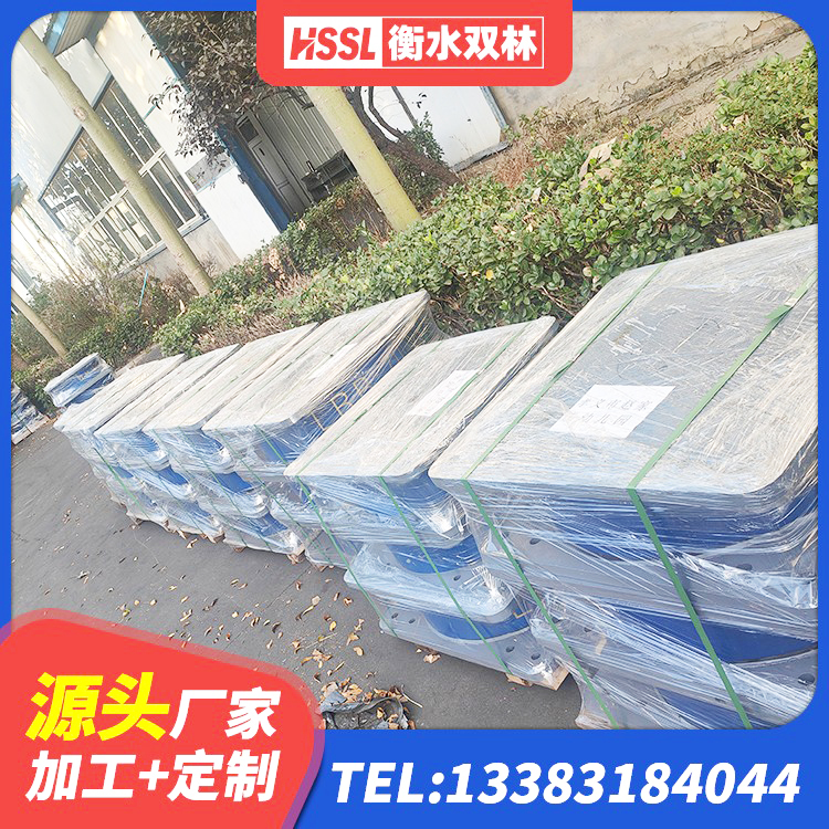 孟津区较高阻尼减橡胶隔震支座厂家 孟津区橡胶隔震支座厂家电话 孟津区橡胶抗震支座定制厂家 孟津区HDR1000高阻尼建筑隔震支座生产厂家 - 第3张