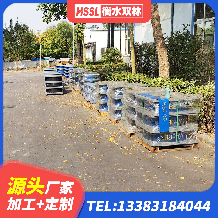 孟津区HDR1100高阻尼橡胶支座源头工厂 孟津区高层隔震橡胶支座厂家电话 孟津区LNR1300橡胶隔震支座多少钱 孟津区地面隔震支座什么价格 - 第2张
