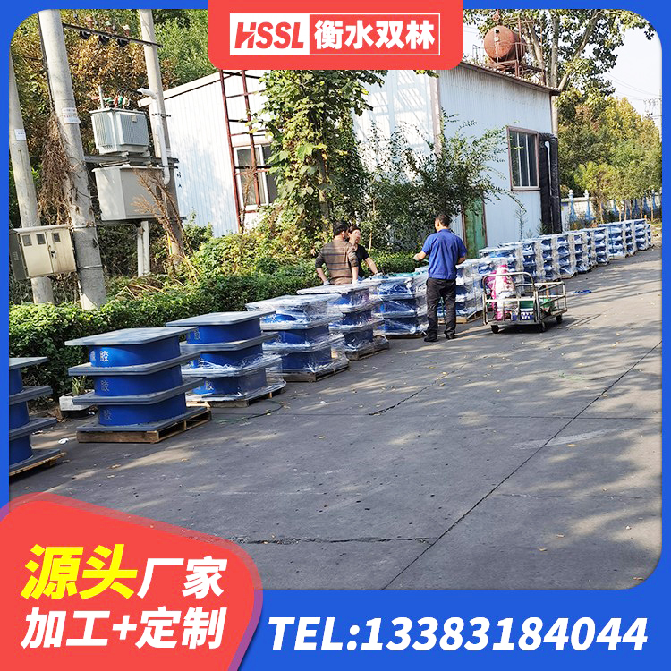 孟津区LNR橡胶隔震支座1000厂家 孟津区建筑抗震橡胶隔震支座 孟津区建筑抗震式隔震支座定制源头工厂 孟津区高阻尼隔震橡胶支座HDR - 第4张
